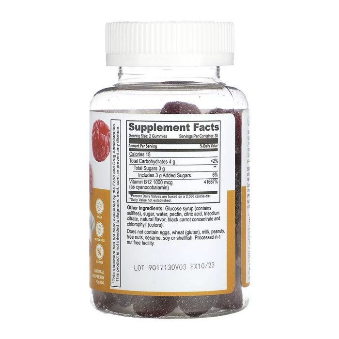 Lifeable Vitamin B12 Kids - 60 gummies