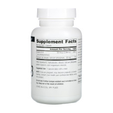Source Naturals Vitamin D-3 2000 IU - 200 caps