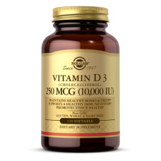 Solgar Vitamin D3 250mcg (10 000IU) - 120 softgels