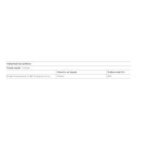 Natural Factors Vitamin K2 100mcg - 60 vcaps