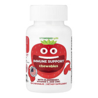 Lifeable VitaWorks Kids Immune Support - 120 chewables