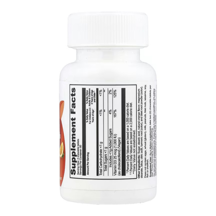 Lifeable VitaWorks Kids Vitamin D - 120 chewables