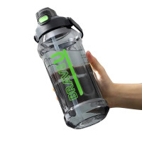 Brave Water Bottle - 1500 ml