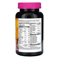Nature's Way Women's Premium Multivitamin - 75 gummies