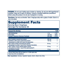 Solaray Womens Health Perimenopause - 60 vcaps