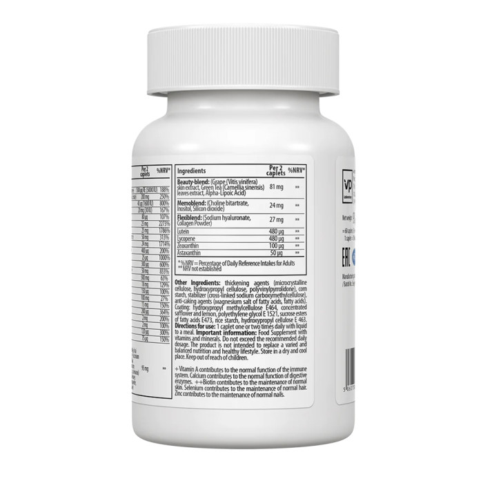 VPLab Women's Multivitamin Formula - 60 caps