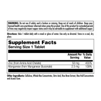 KAL Zinc 50 - 90 tabs