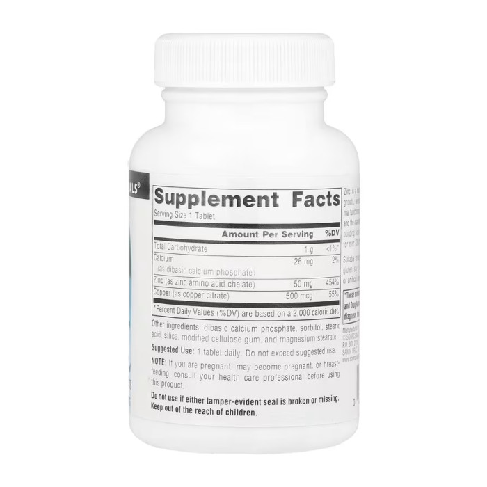 Source Naturals Zinc 50 mg - 100 tabs