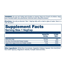 Solaray Zinc Copper - 100 vcaps
