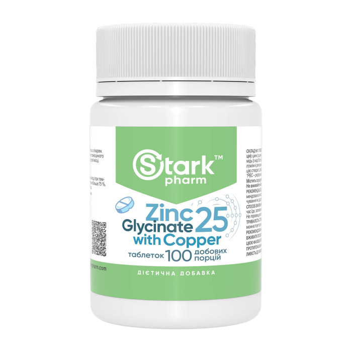 Stark Pharm Zinc Glycinate 25 with Copper - 100 tabs