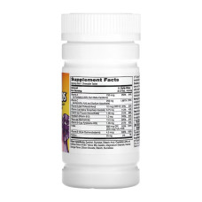 21st Century Zoo Friends Multi with Extra C - 60 chewable tabs