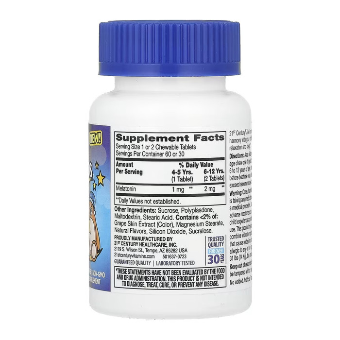 21st Century Zoo Friends Sleep - 60 chewable tabs