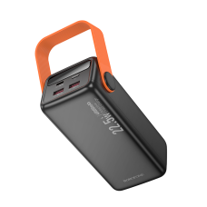 Зовнішній акумулятор BOROFONE BJ66 Magnifico 22.5W+PD20W fully compatible power bank (40000mAh) Black