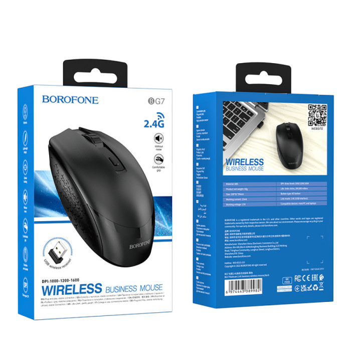 Маніпулятор миша BOROFONE BG7 Platinum 2.4G business wireless mouse Black