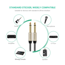 Аудіокабель UGREEN AV128 6.5mm  Male to Male Audio Cable Gray 2m(UGR-10638)