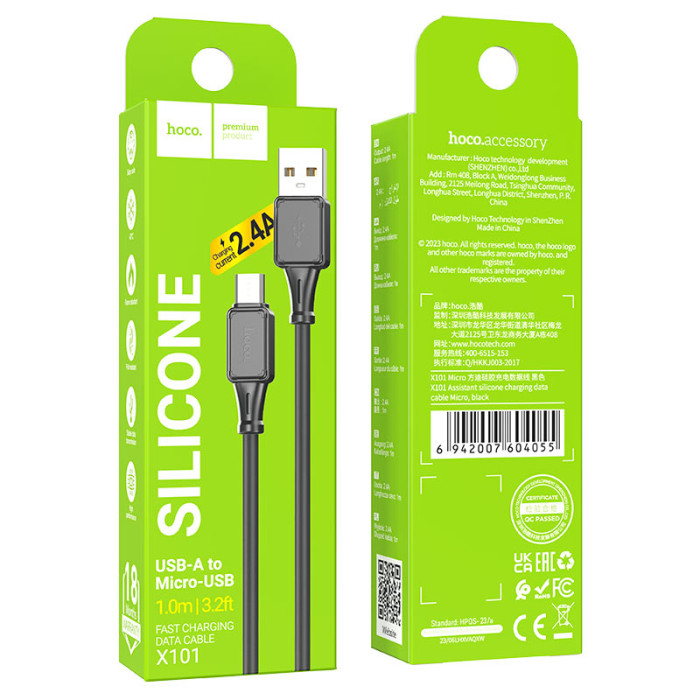 Кабель HOCO X101 Assistant silicone charging data cable Micro Black