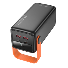 Зовнішній акумулятор BOROFONE BJ66A Magnifico 22.5W+PD20W fully compatible power bank (50000mAh) Black