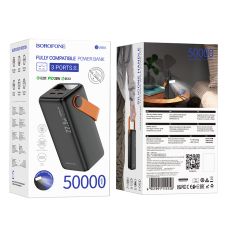 Зовнішній акумулятор BOROFONE BJ66A Magnifico 22.5W+PD20W fully compatible power bank (50000mAh) Black