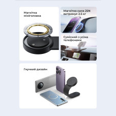 Автотримач для телефона Baseus C02 Magnetic Phone Holder Cluster Black