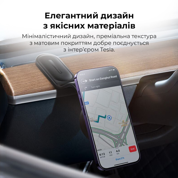 Автотримач для телефона Baseus C02 Magnetic Phone Holder Cluster Black