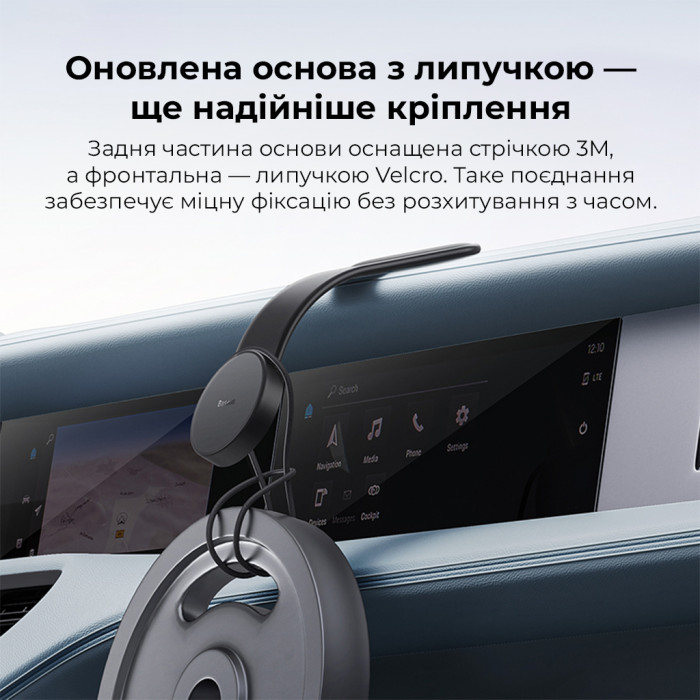 Автотримач для телефона Baseus C02 Magnetic Phone Holder Cluster Black