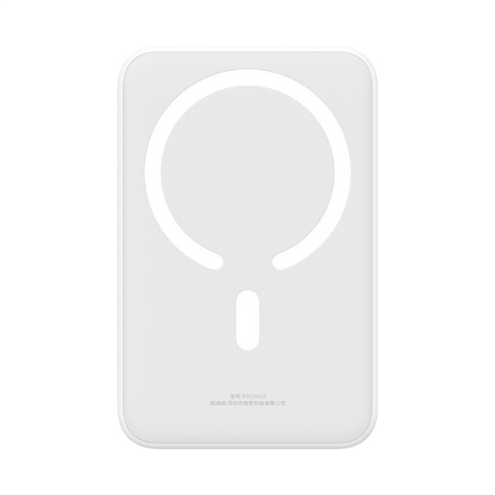 Зовнішній акумулятор Baseus Magnetic Mini Wireless Fast Charge Power Bank 20000mAh 20W White