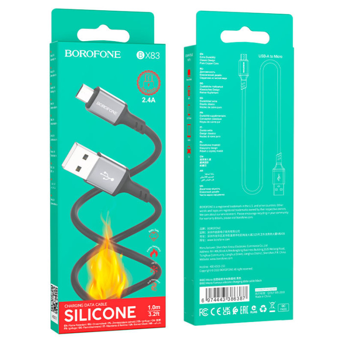 Кабель BOROFONE BX83 Micro Famous silicone charging data cable Black