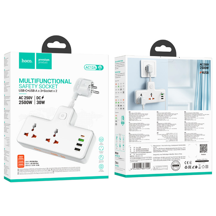 Мережевий подовжувач HOCO AC12A Reise 2-position expansion socket(PD30W/1C3A) (8.5 cm) White