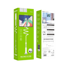 Тримач для телефона HOCO PH24 Balu tablet PC stand Silver+White