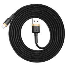 Кабель Baseus Cafule Cable USB For Lightning 1.5A 2m Gold+Black