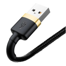 Кабель Baseus Cafule Cable USB For Lightning 1.5A 2m Gold+Black