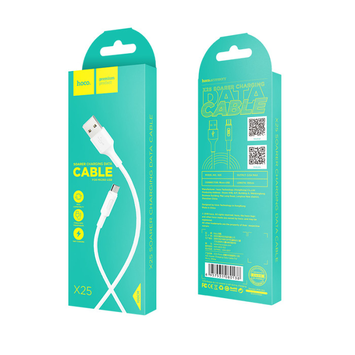 Кабель HOCO X25 USB to Micro 2A, 1m, PVC, PVC connectors, White