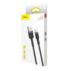 Кабель Baseus Cafule Cable USB For Lightning 1.5A 2m Gray+Black