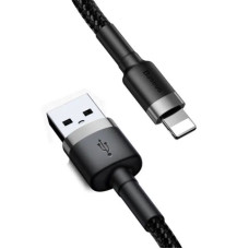 Кабель Baseus Cafule Cable USB For Lightning 1.5A 2m Gray+Black