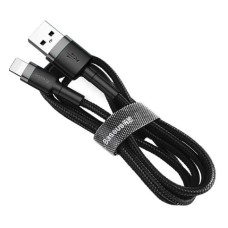 Кабель Baseus Cafule Cable USB For Lightning 1.5A 2m Gray+Black
