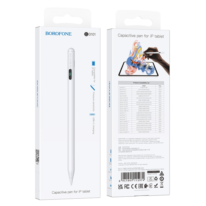 Стилус BOROFONE BG101 Active capacitive pen with digital display pad dedicated White