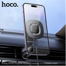 Автотримач для телефона з БЗП HOCO HW30 Crown magnetic wireless charging car holder (air outlet) Black Metal Gray