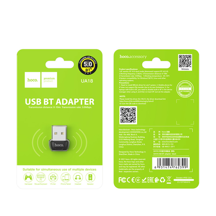 Адаптер Bluetooth HOCO UA18 USB BT adapter Black