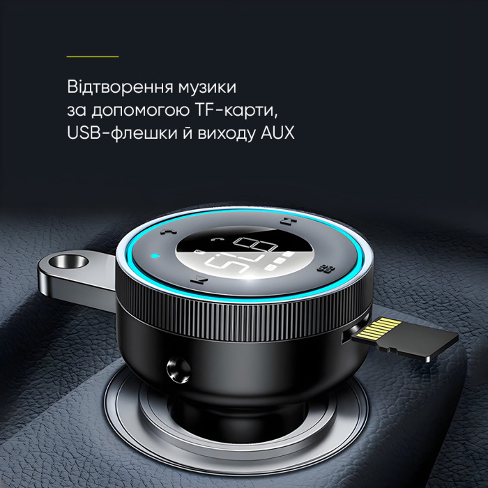 АЗП з FM-модулятором Baseus Enjoy Car Wireless MP3 Charger (Wireless 5.0+5V/3.4A) Black
