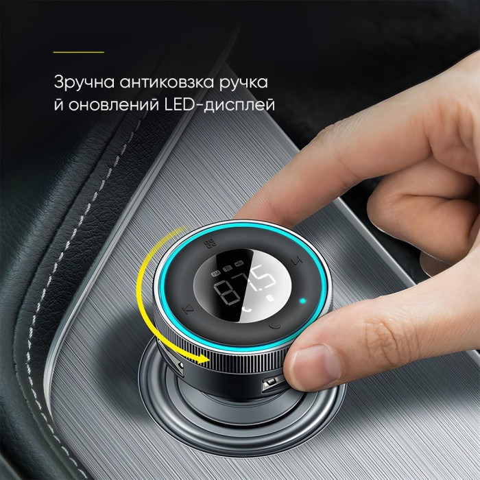 АЗП з FM-модулятором Baseus Enjoy Car Wireless MP3 Charger (Wireless 5.0+5V/3.4A) Black