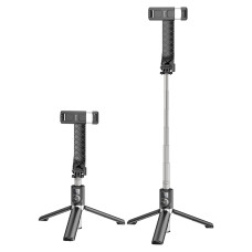 Селфі-трипод HOCO K20 Prior live broadcast holder (98cm) Black