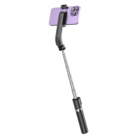 Селфі-трипод HOCO K20 Prior live broadcast holder (98cm) Black