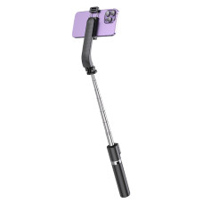 Селфі-трипод HOCO K20 Prior live broadcast holder (98cm) Black