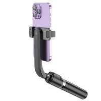 Селфі-трипод HOCO K20 Prior live broadcast holder (98cm) Black