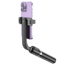 Селфі-трипод HOCO K20 Prior live broadcast holder (98cm) Black