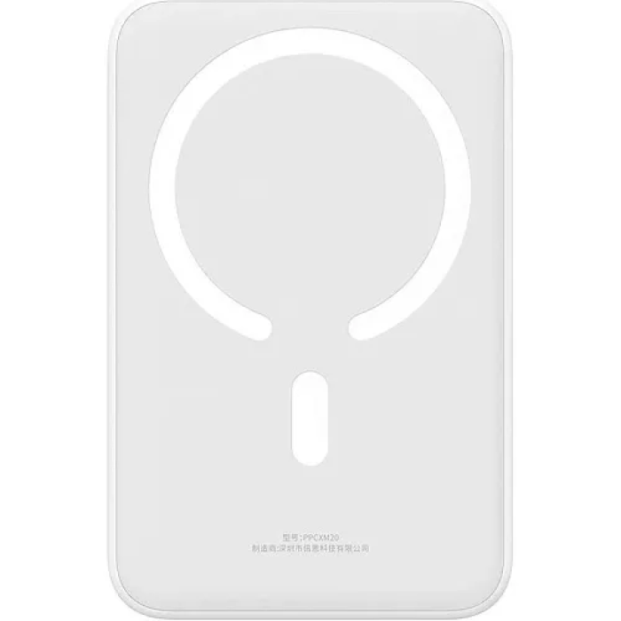 Зовнішній акумулятор Baseus Magnetic Mini Wireless Fast Charge Power Bank 10000mAh 20W White