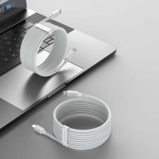 Кабель Baseus Simple Wisdom Data Cable Kit USB to iP PD 20W (2PCS/Set）1.5m White