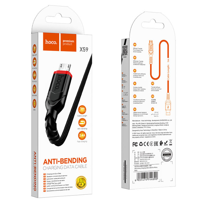 Кабель HOCO X59 USB to Micro 2.4A, 1m, nylon, TPE connectors, Black