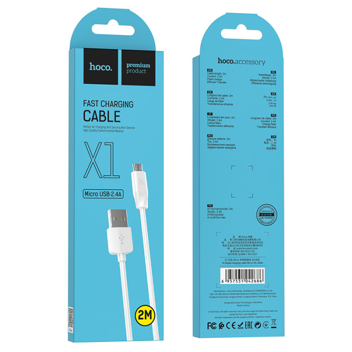 Кабель HOCO X1 USB to Micro 2.4A, 1m, PVC, PVC connectors, White