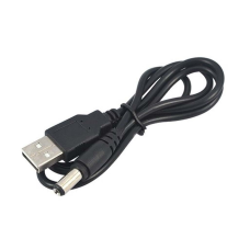 Кабель живлення для роутера USB-DC 5v-12v (1m)